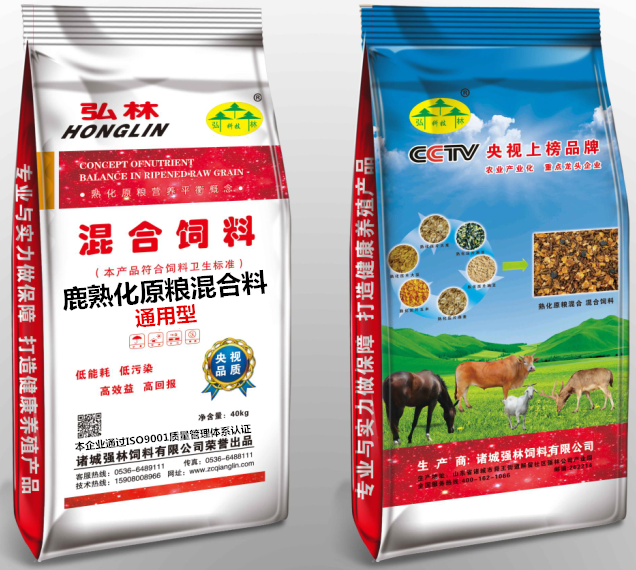 鹿熟化原糧混合料通用型